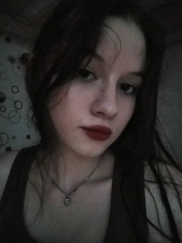 Анкета проститутки Арина, 23 года